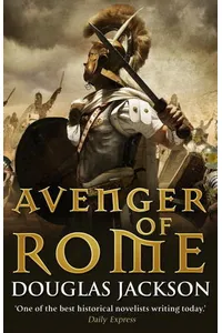Avenger of Rome
