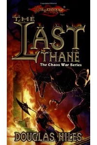 The Last Thane