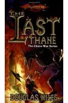 The Last Thane
