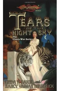 Tears of the Night Sky