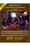 Against the Cult of the Reptile God