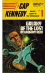 Galaxy of The Lost