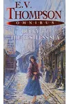 Becky and The Restless Sea
