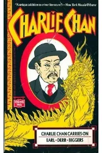 Charlie Chan Carries On