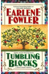 Tumbling Blocks