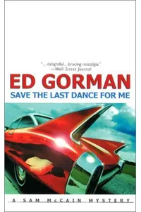 Save the Last Dance for Me