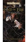 Hand Of Fire