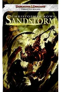 Sandstorm