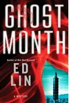 Ghost Month