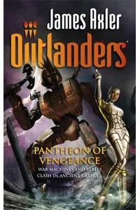 Pantheon of Vengeance