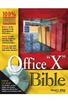 Office 2003 Bible