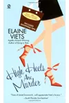 High Heels are Murder
