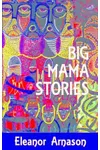 Big Black Mama and Tentacle Man