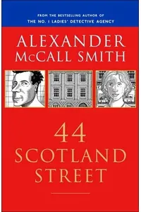 44 Scotland Street