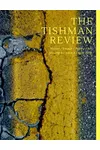 The Tishman Review: April 2018