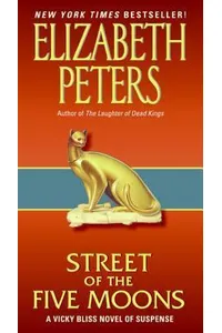 Street of the Five Moons