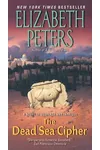 The Dead Sea Cipher