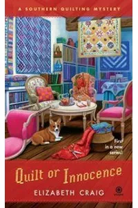 Quilt or Innocence