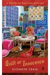 Quilt or Innocence