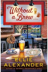 Without a Brew