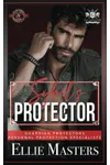 Sybil’s Protector