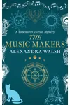 The Music Makers
