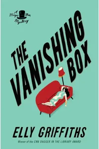 The Vanishing Box