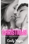 All I want for Christmas