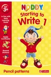 Learn with Noddy - Starting to Write 1 Pencil Patterns