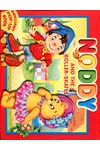 Noddy and the Roller Skates
