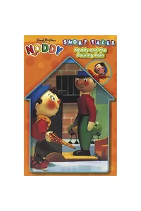 Short Tales Noddy And The Pouring Rain