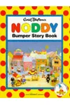 Noddy Bumper Story Book