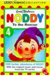 Noddy to the Rescue