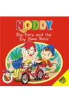 Big-Ears And The Toy Town Race