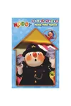 Short Tales Noddy Tidies Toyland