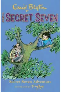 Secret Seven Adventure