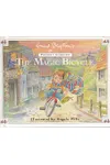 The Magic Bicycle