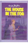 The House In The Fog And Other Stories