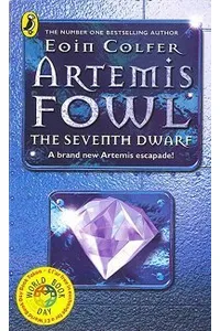 The Seventh Dwarf