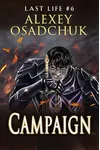 Campaign