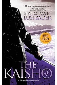The Kaisho