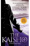 The Kaisho
