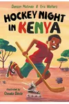Hockey Night in Kenya