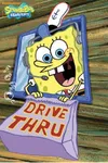 Drive Thru