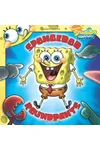 Spongebob Roundpants