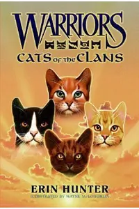 Cats of the Clans