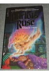Harlot's Ruse