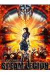Steam Legion