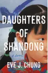 Daughters of Shandong