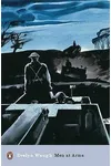 Men at Arms